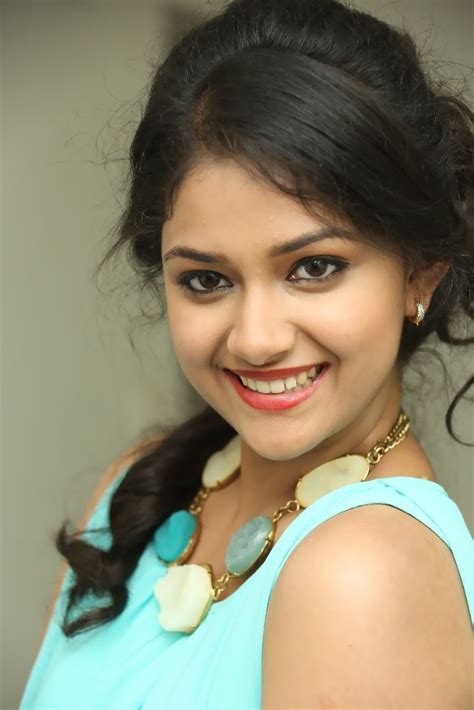 cute in tamil